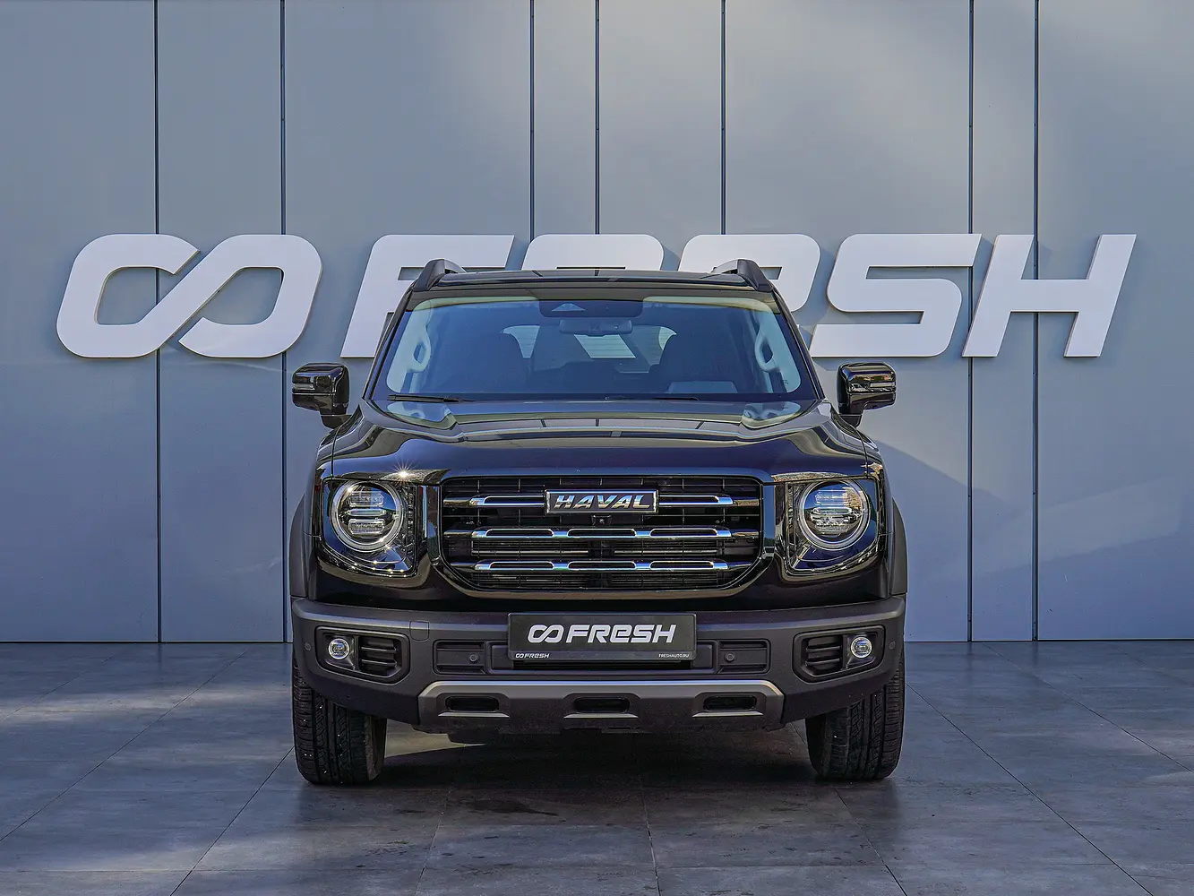 Haval