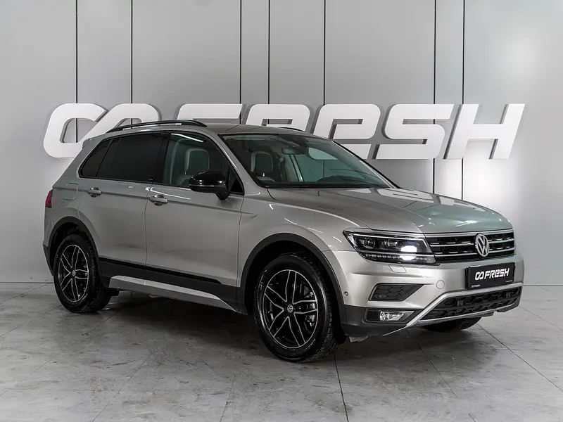 Tiguan