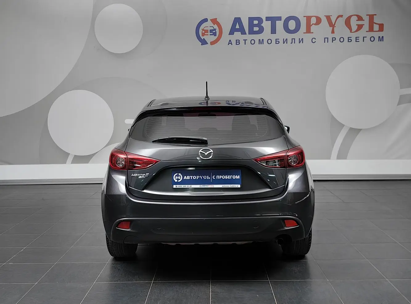 Mazda