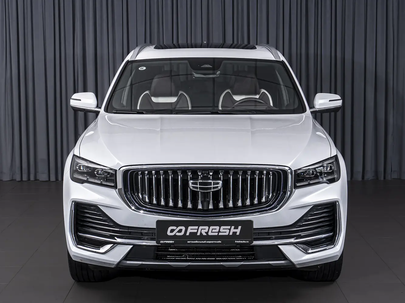 Geely