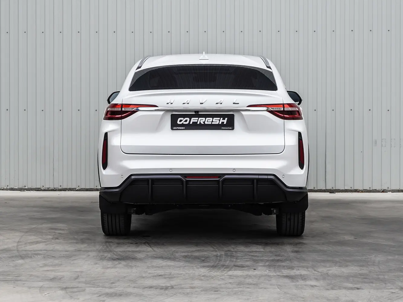 Haval