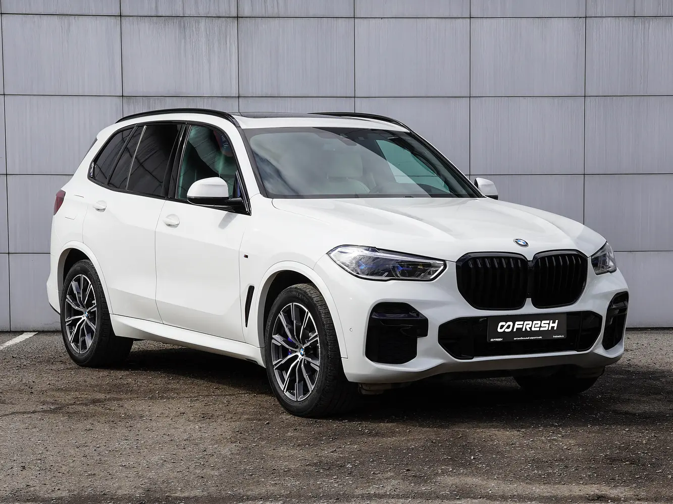 BMW