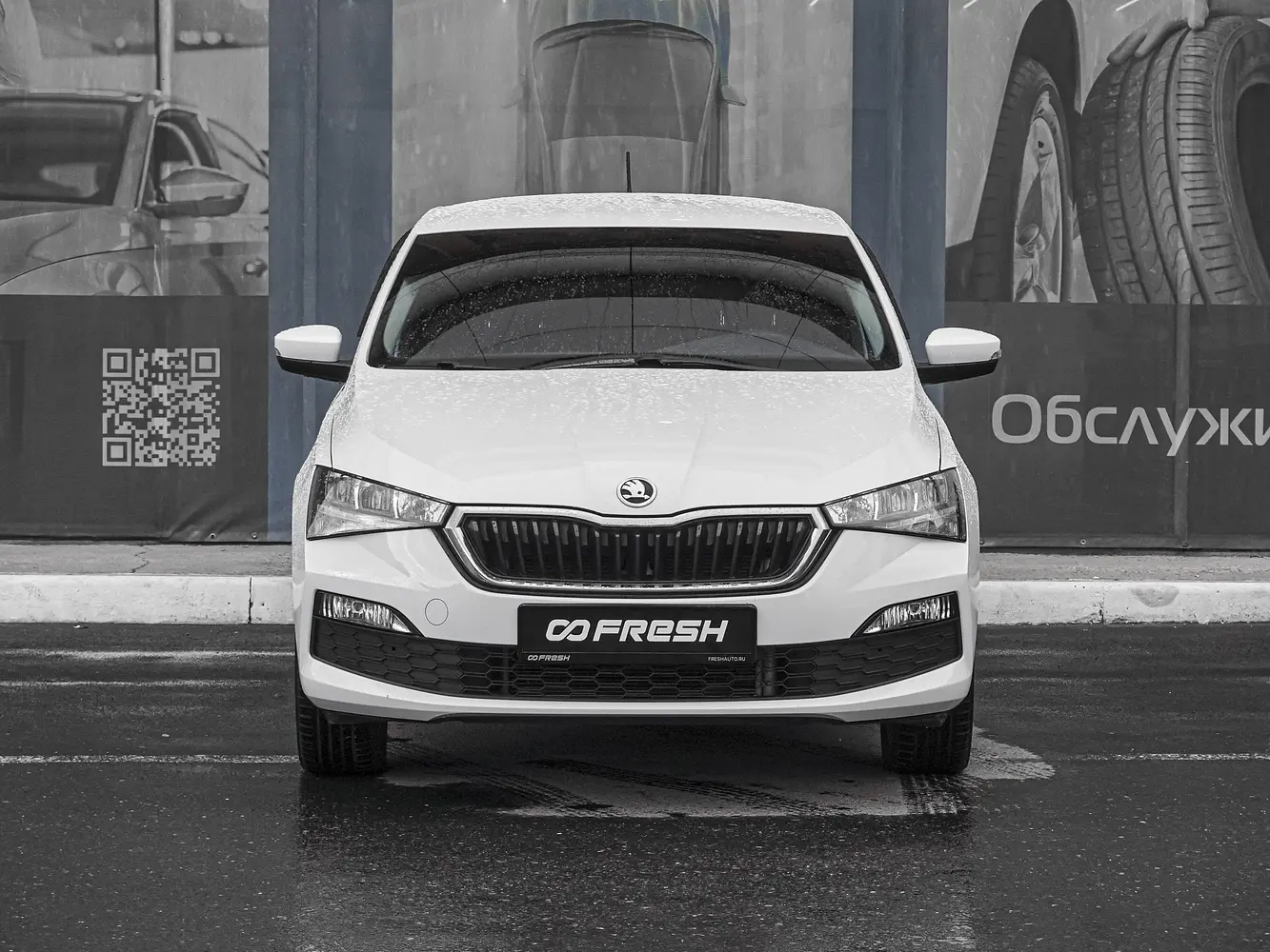 Skoda