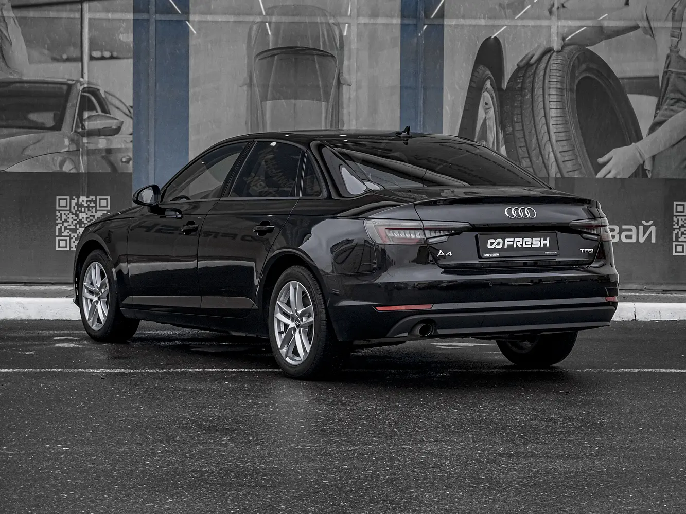 Audi