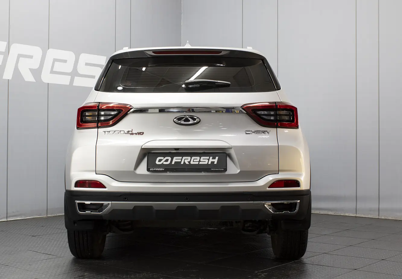 Chery
