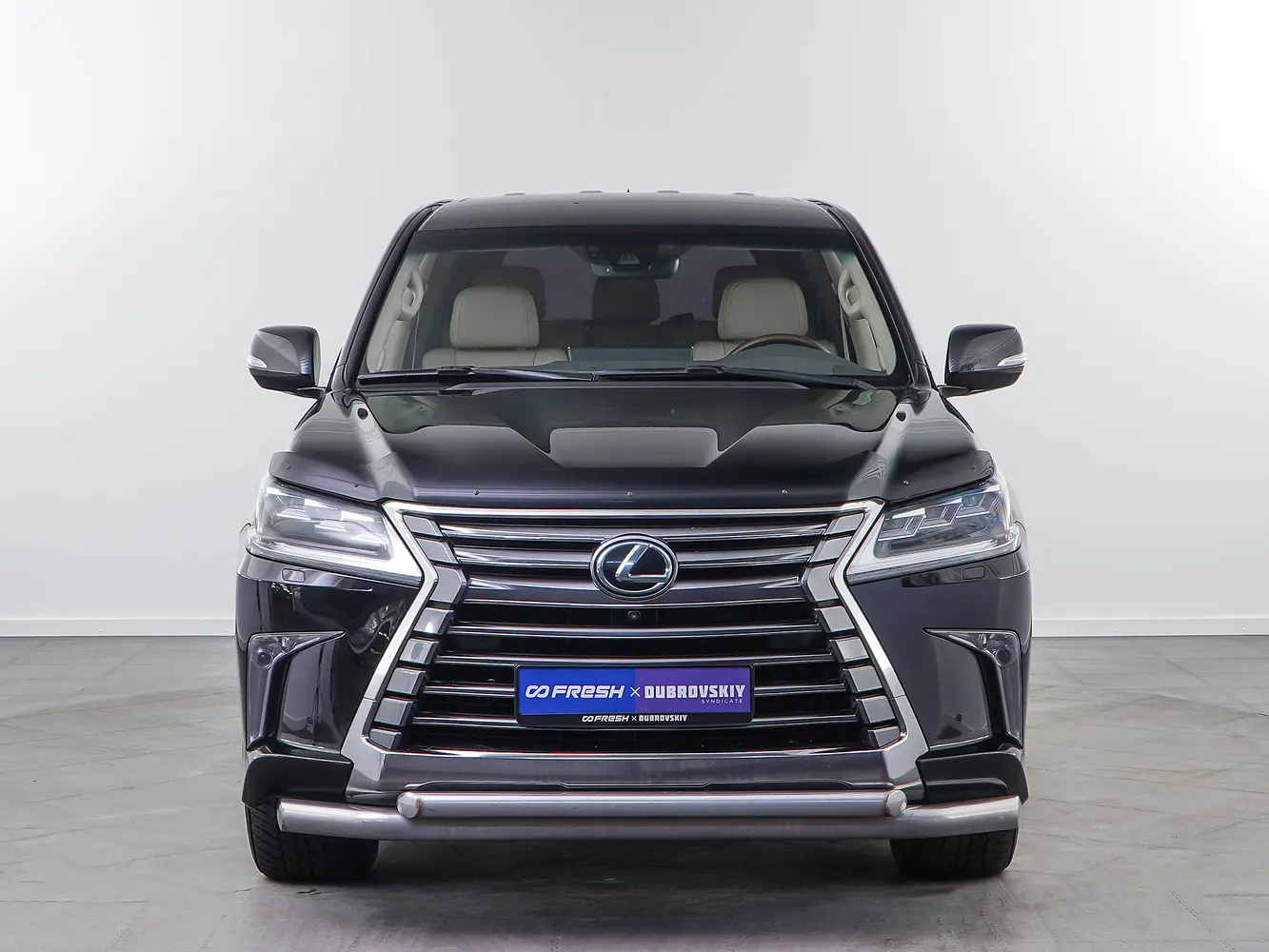 Lexus