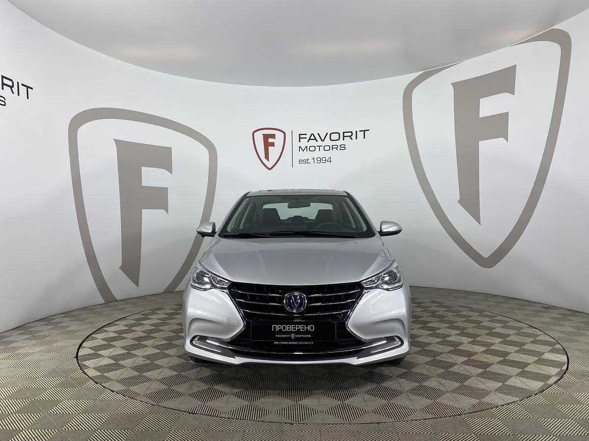 Changan