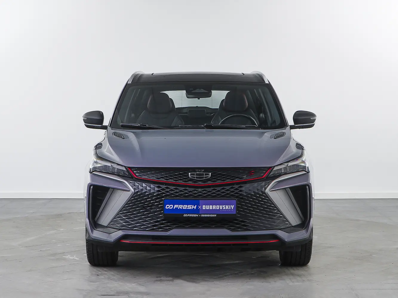 Geely