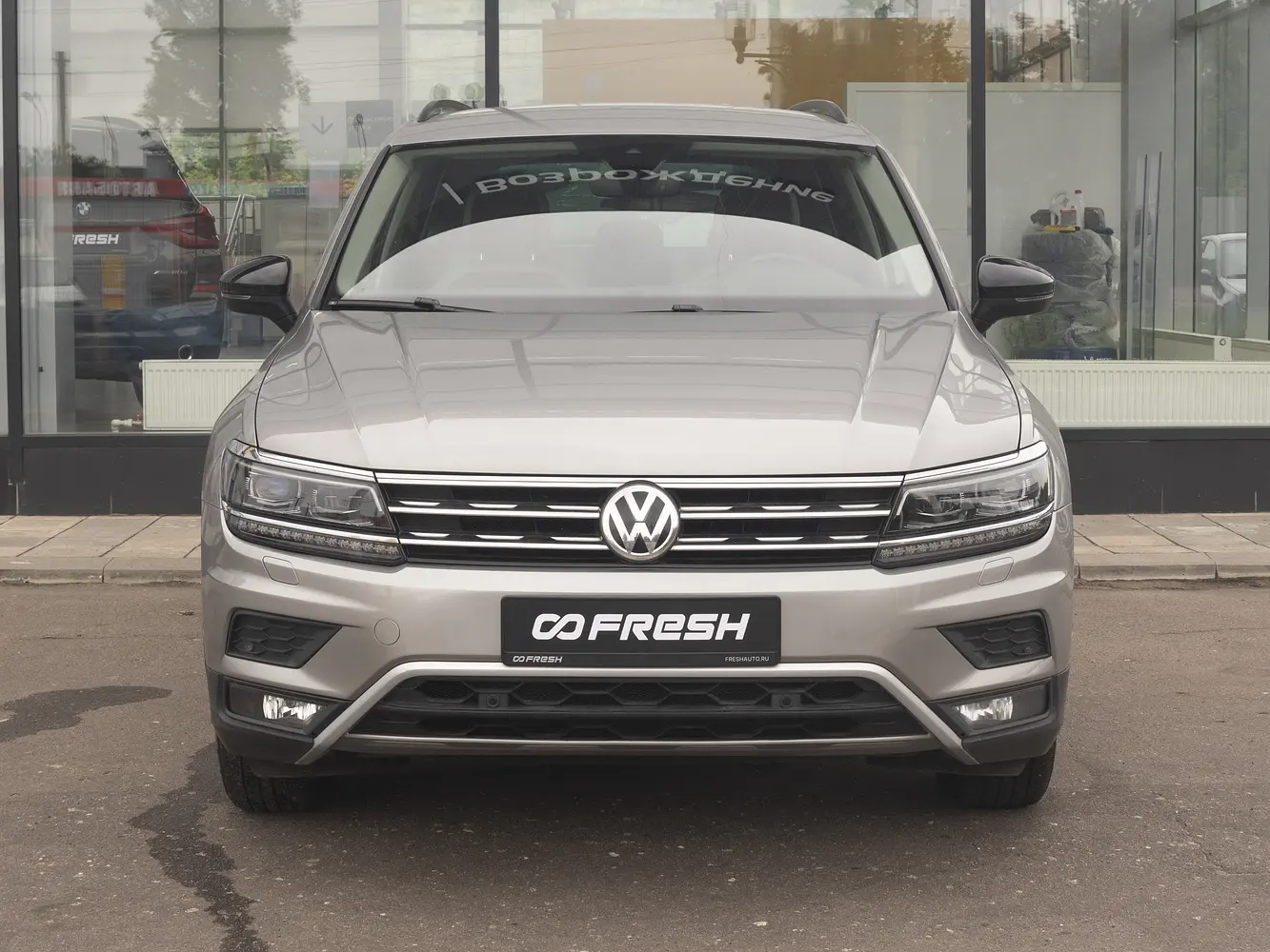 Volkswagen