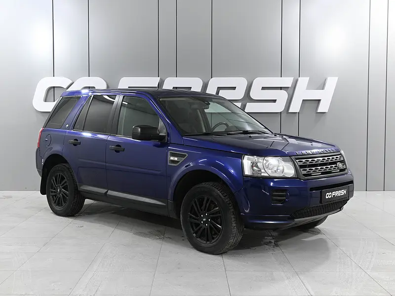 Freelander