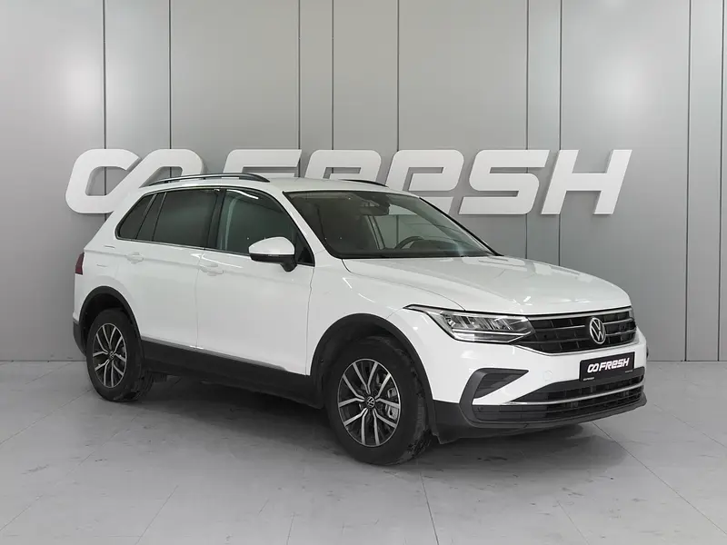 Tiguan