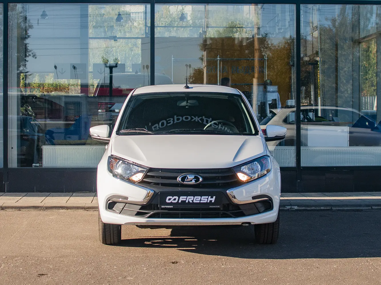 LADA (ВАЗ)