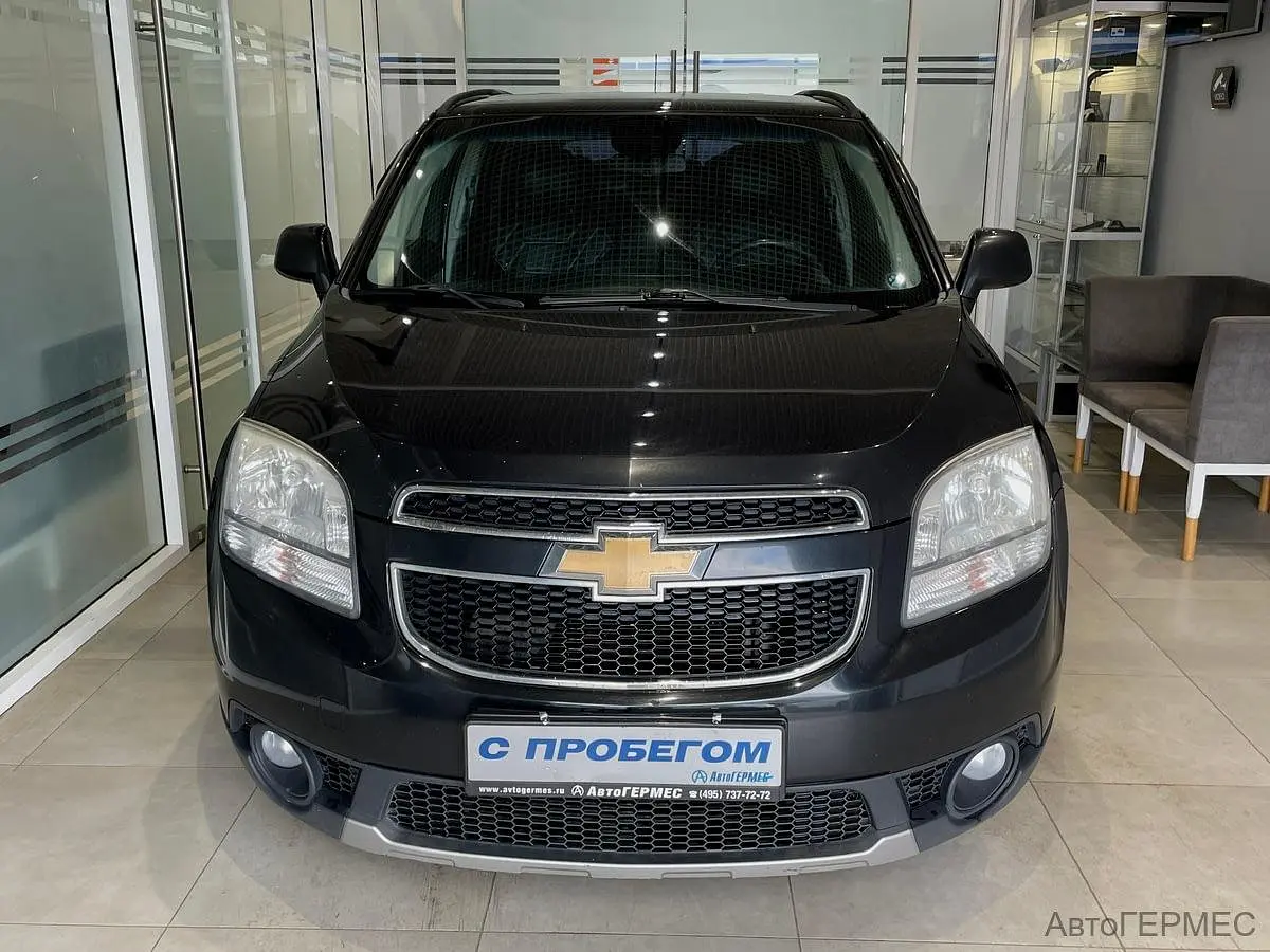 Chevrolet