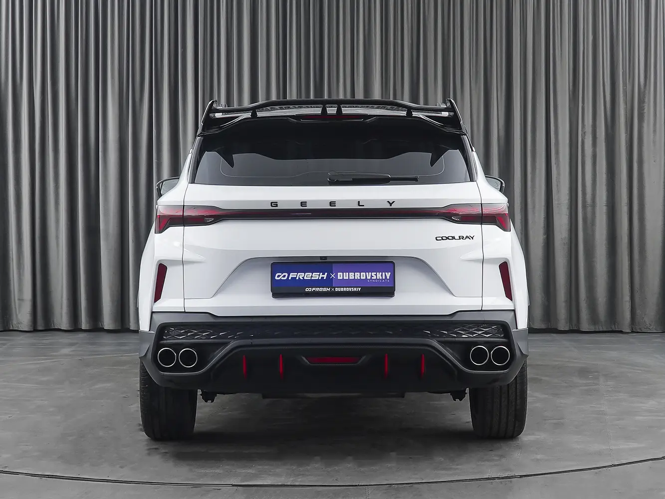 Geely