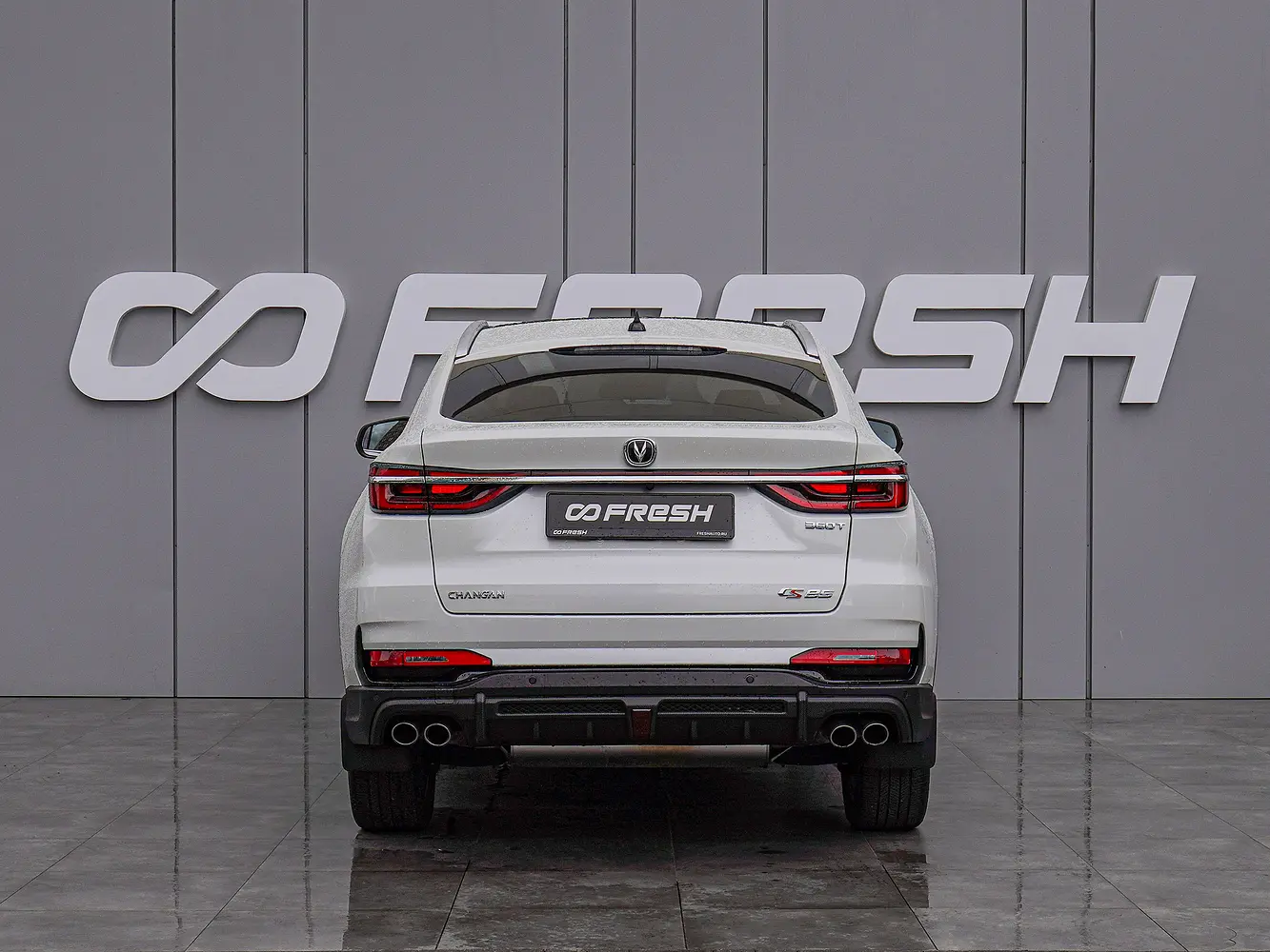 Changan