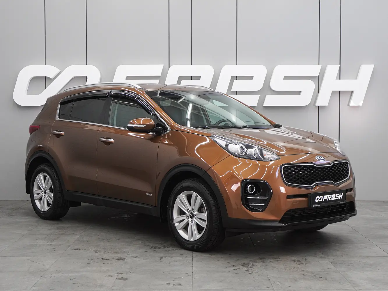 Kia