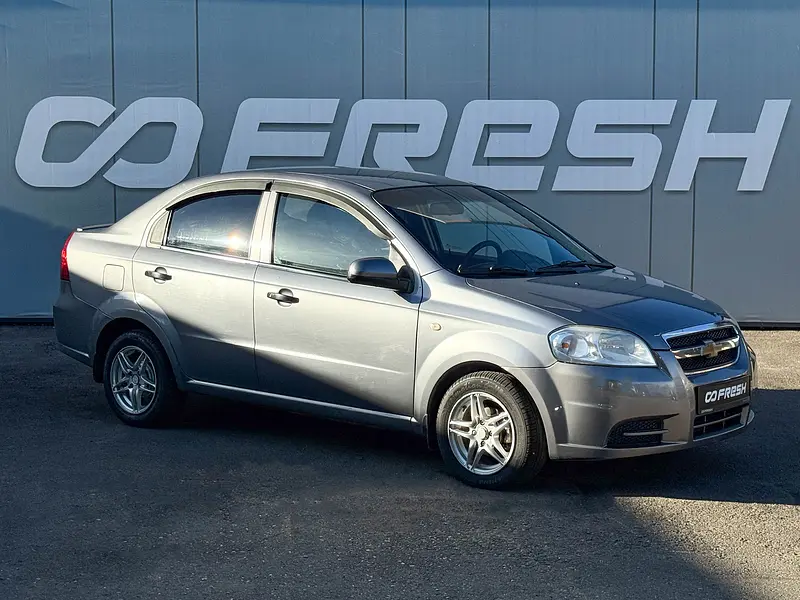 Aveo