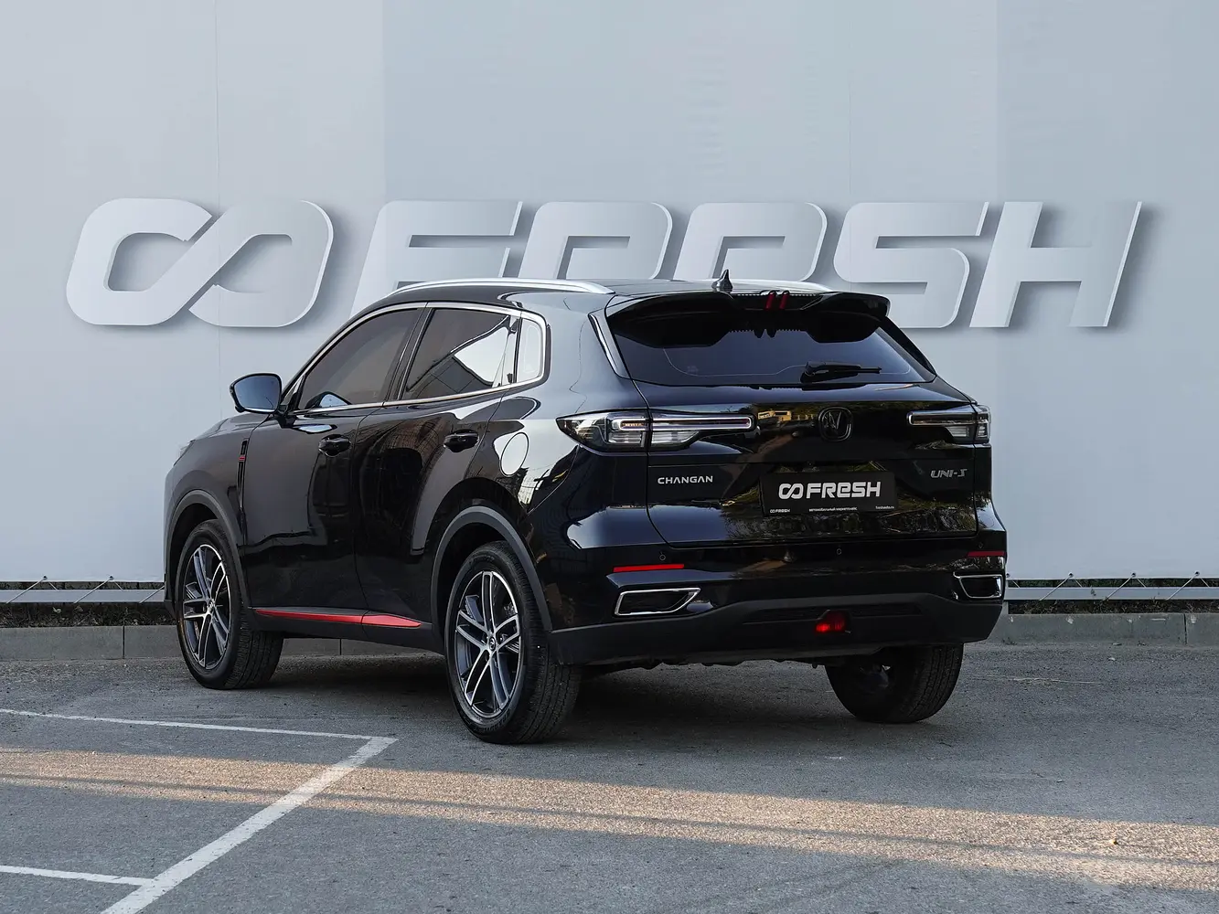 Changan