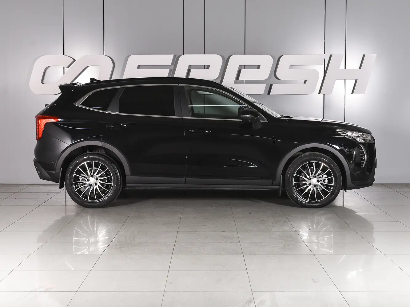 Haval
