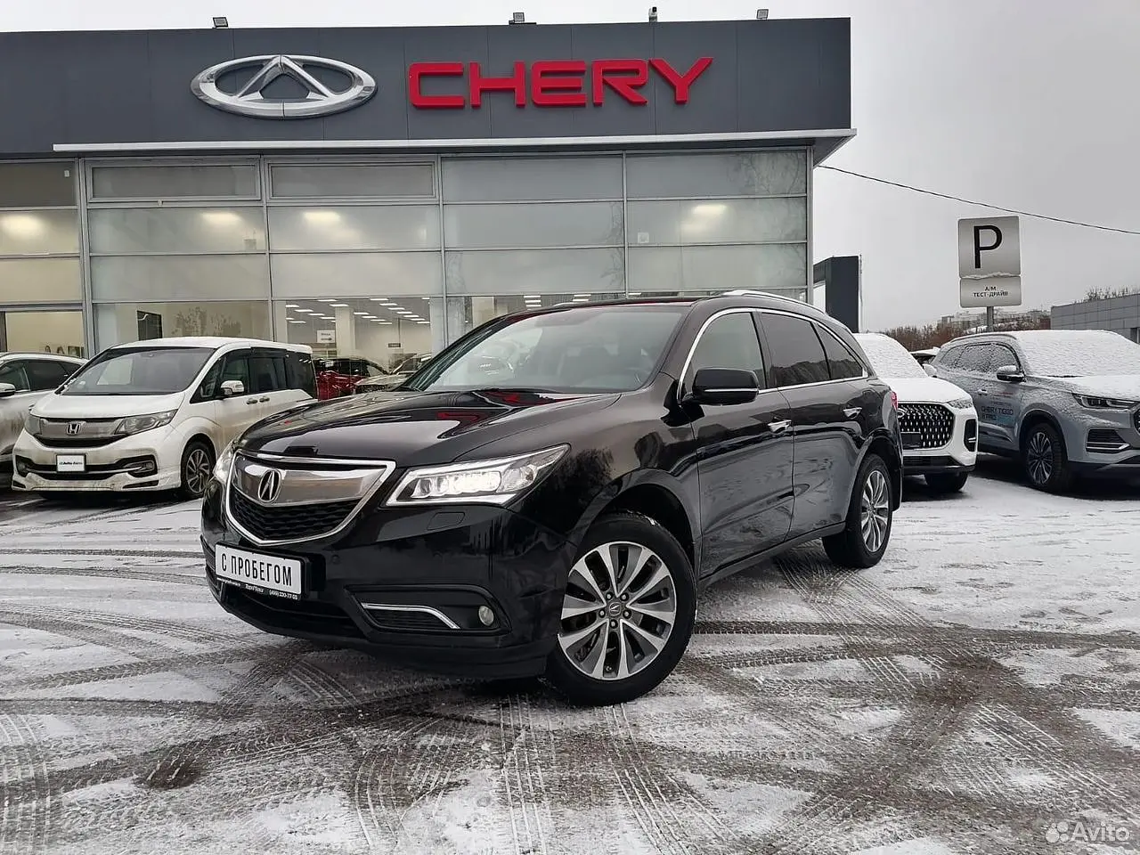 Acura