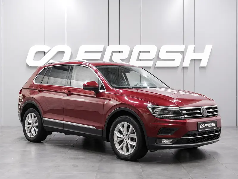 Tiguan