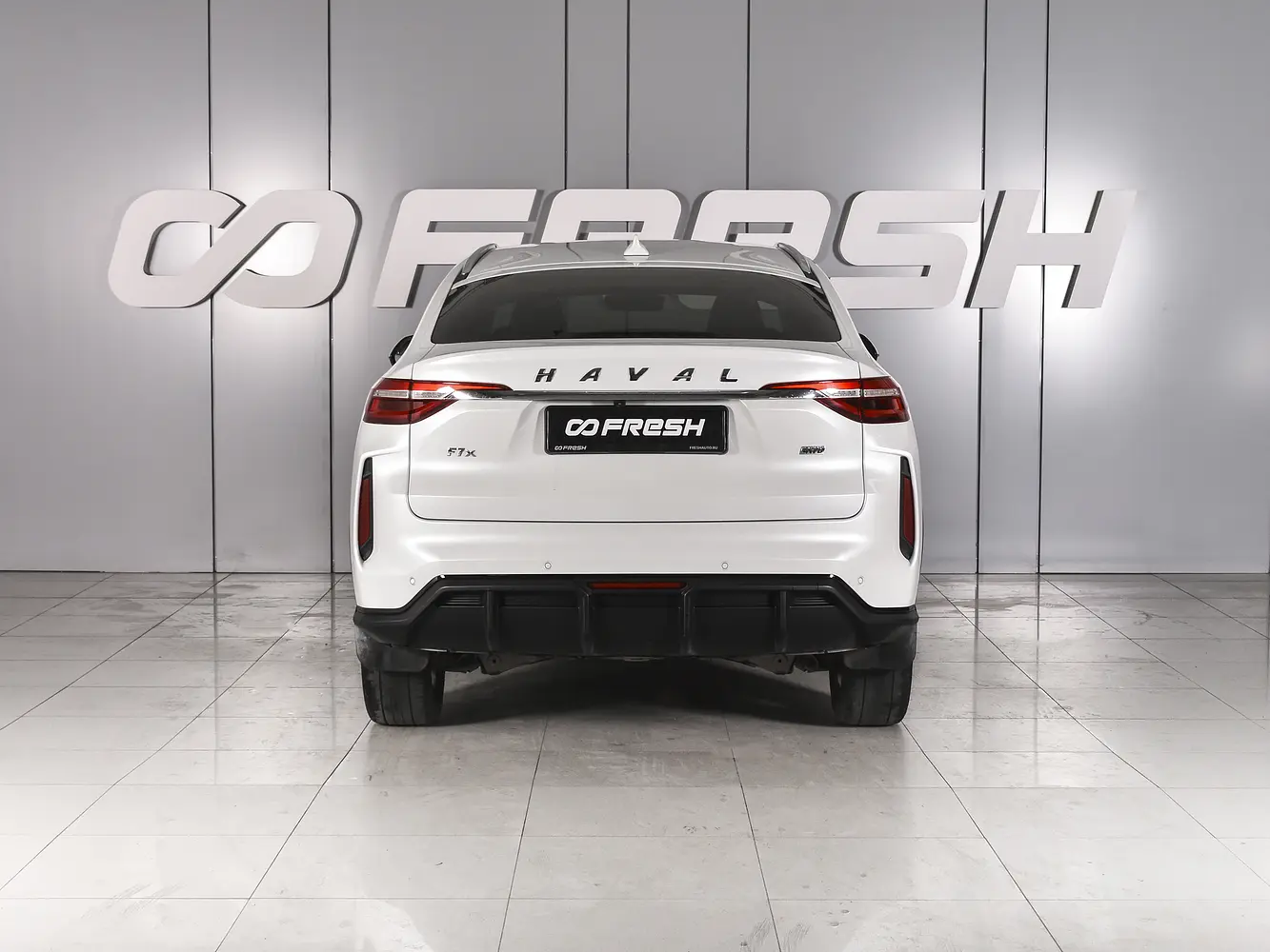 Haval