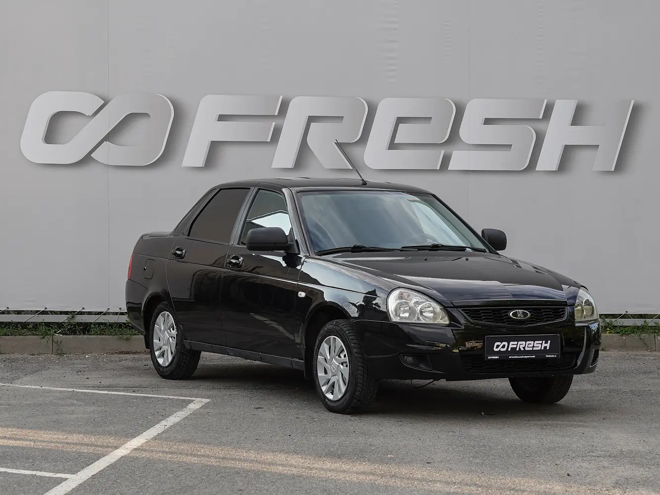 LADA (ВАЗ)