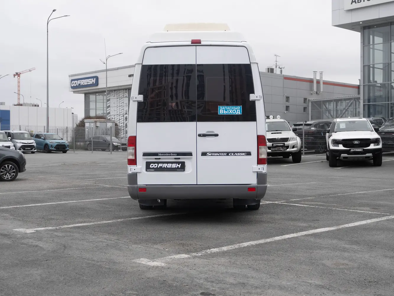 Mercedes-Benz