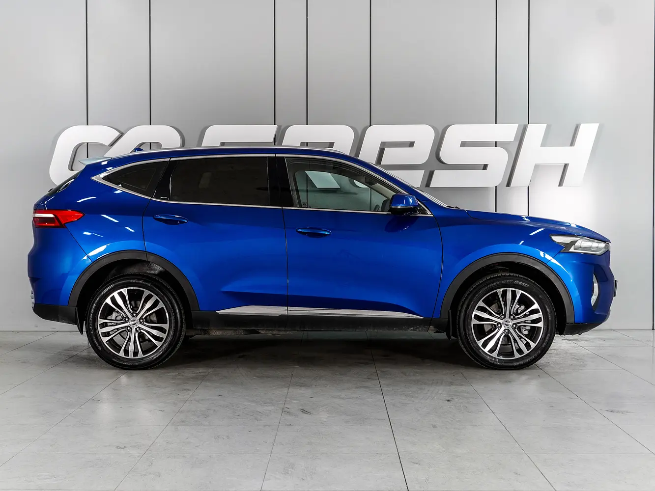 Haval