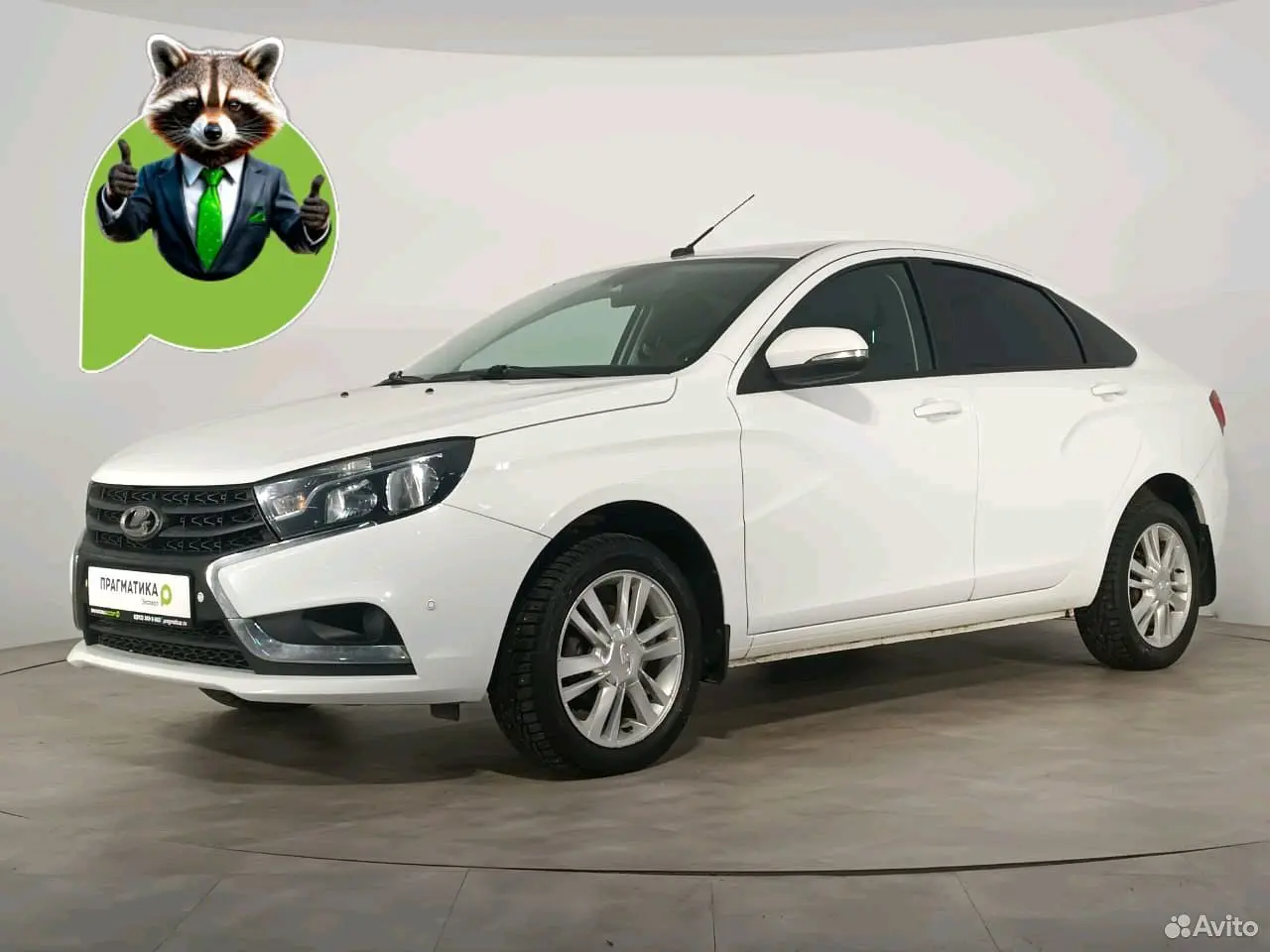 LADA (ВАЗ)