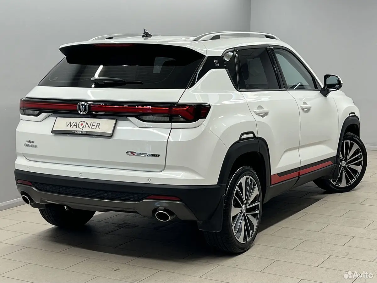 Changan