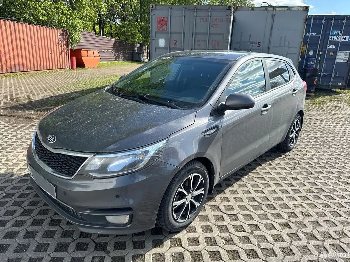 Kia