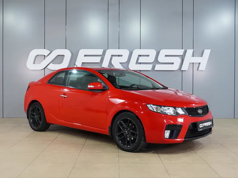 Cerato