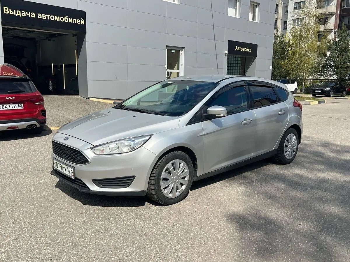 Ford