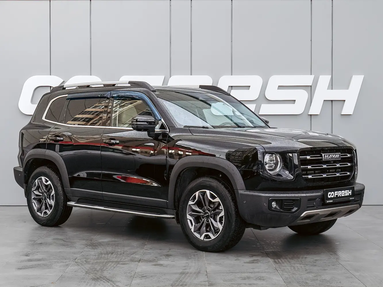 Haval