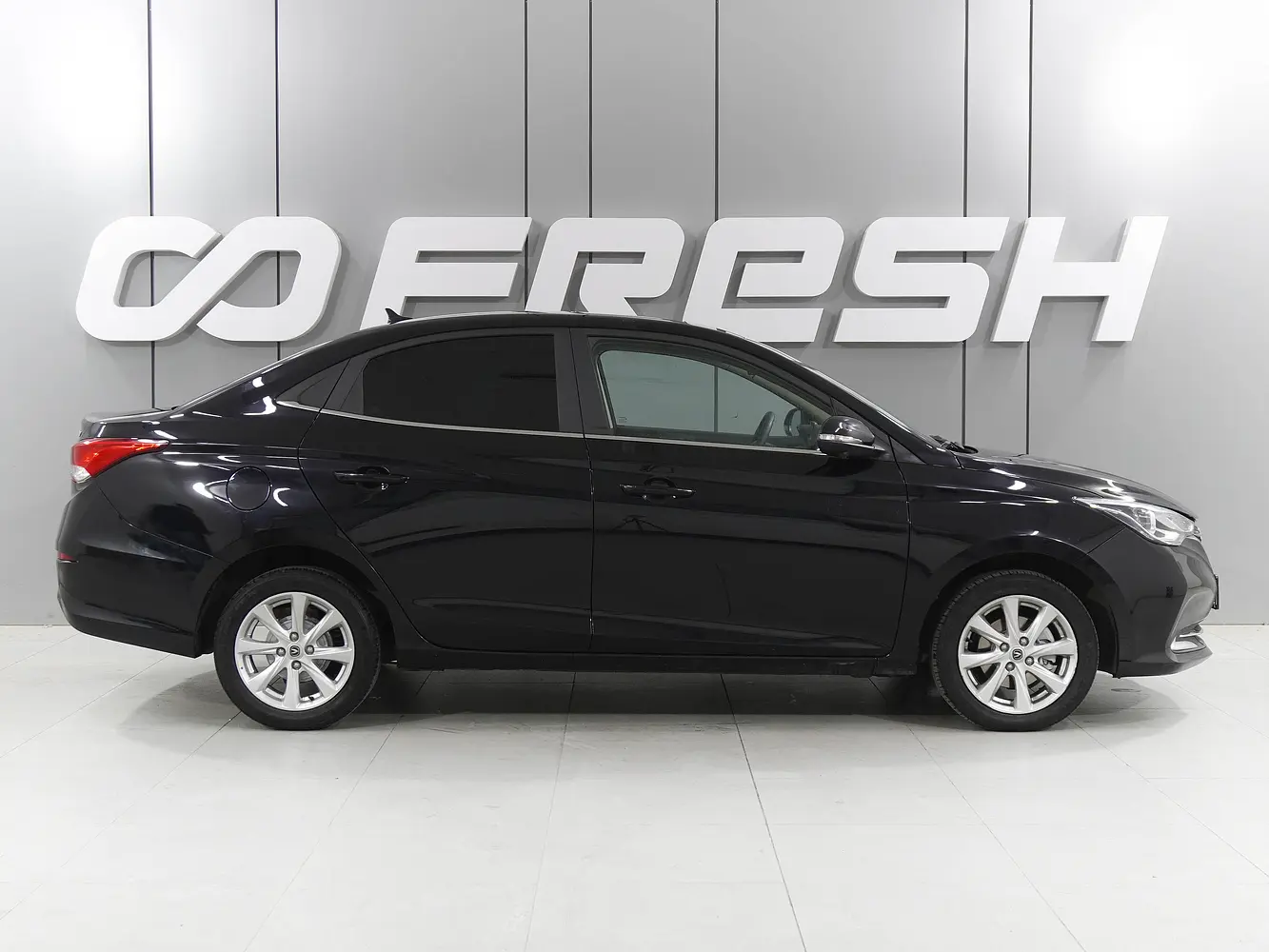 Changan