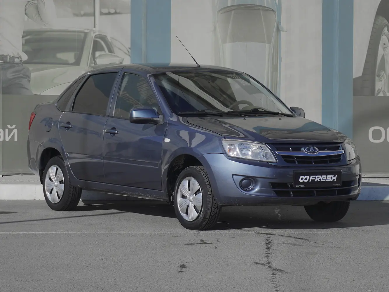 LADA (ВАЗ)