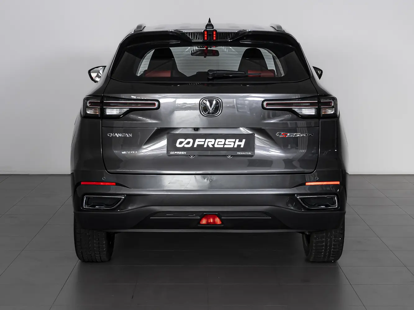 Changan
