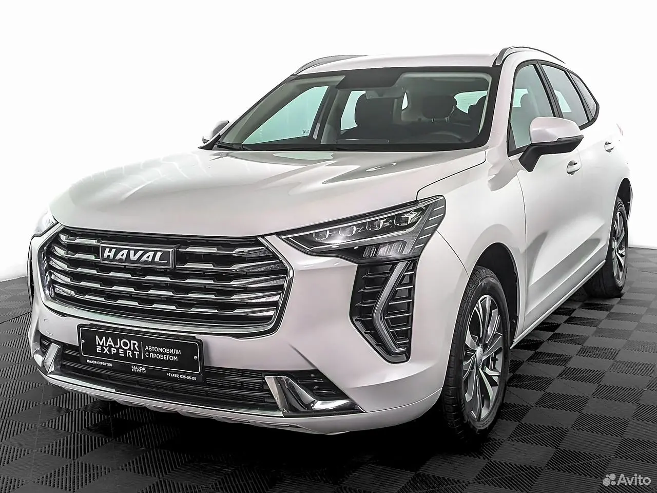 Haval