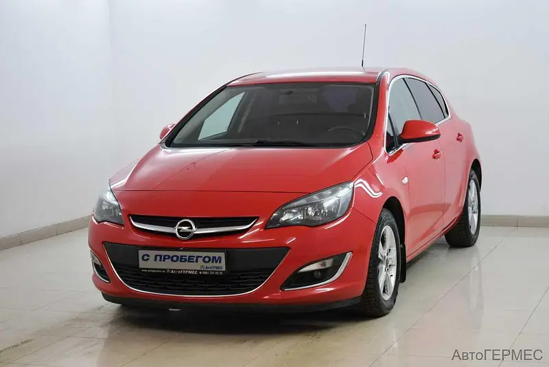 Astra