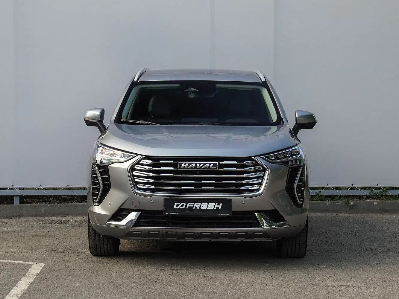 Haval