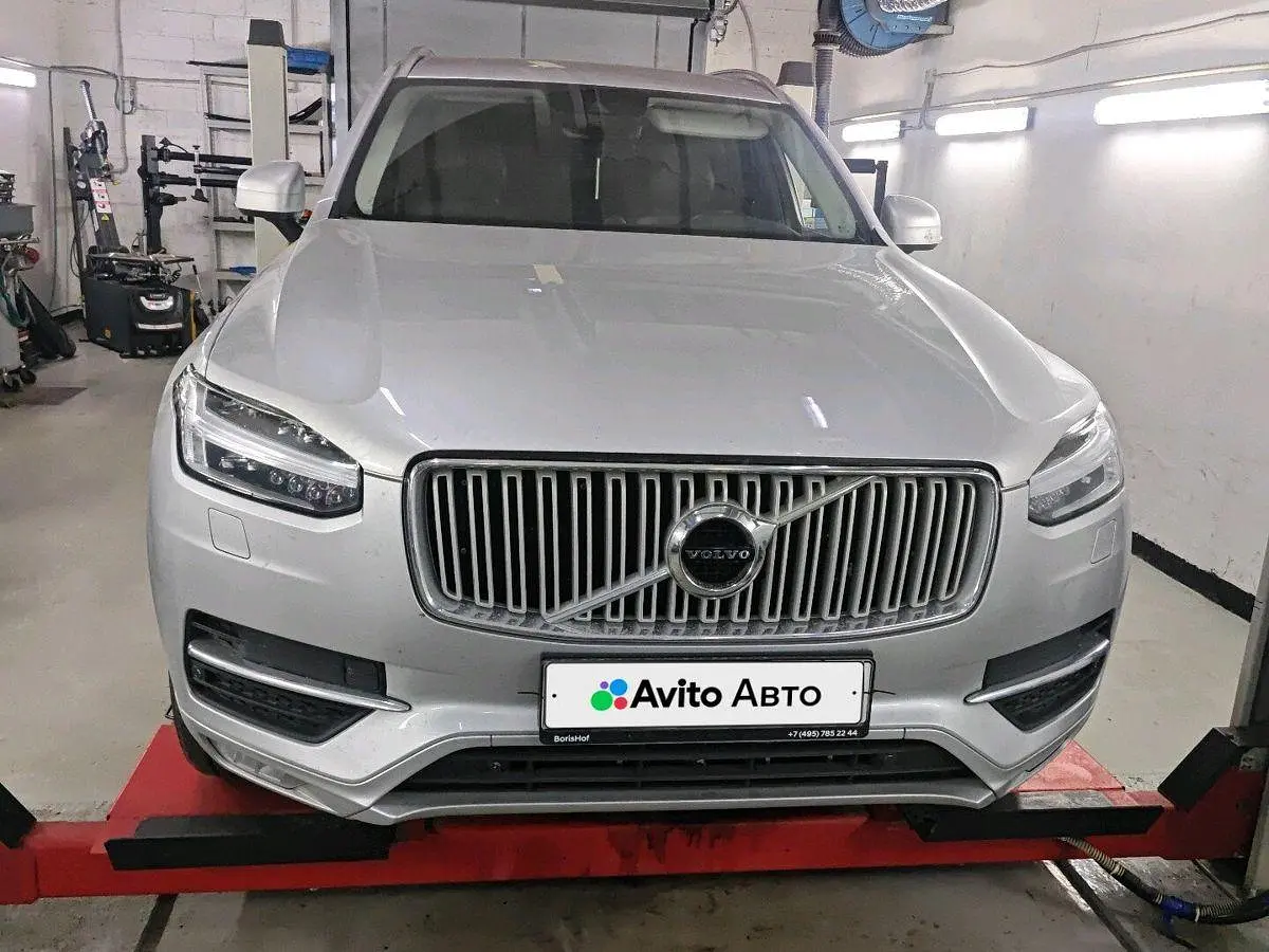Volvo