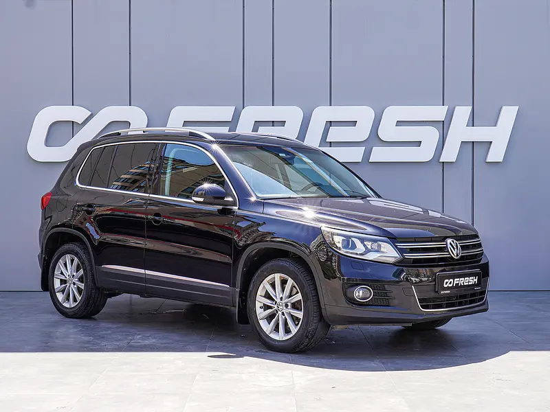 Tiguan