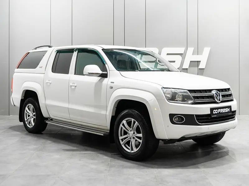 Amarok