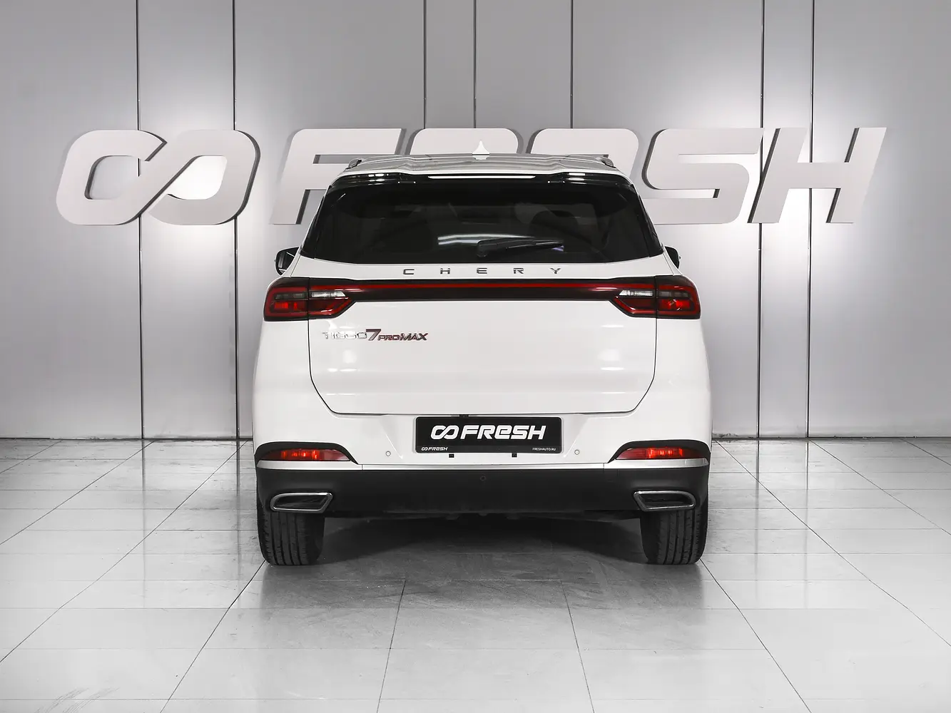Chery