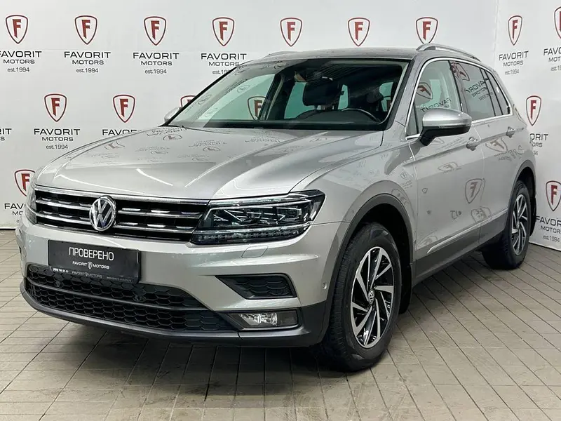 Tiguan