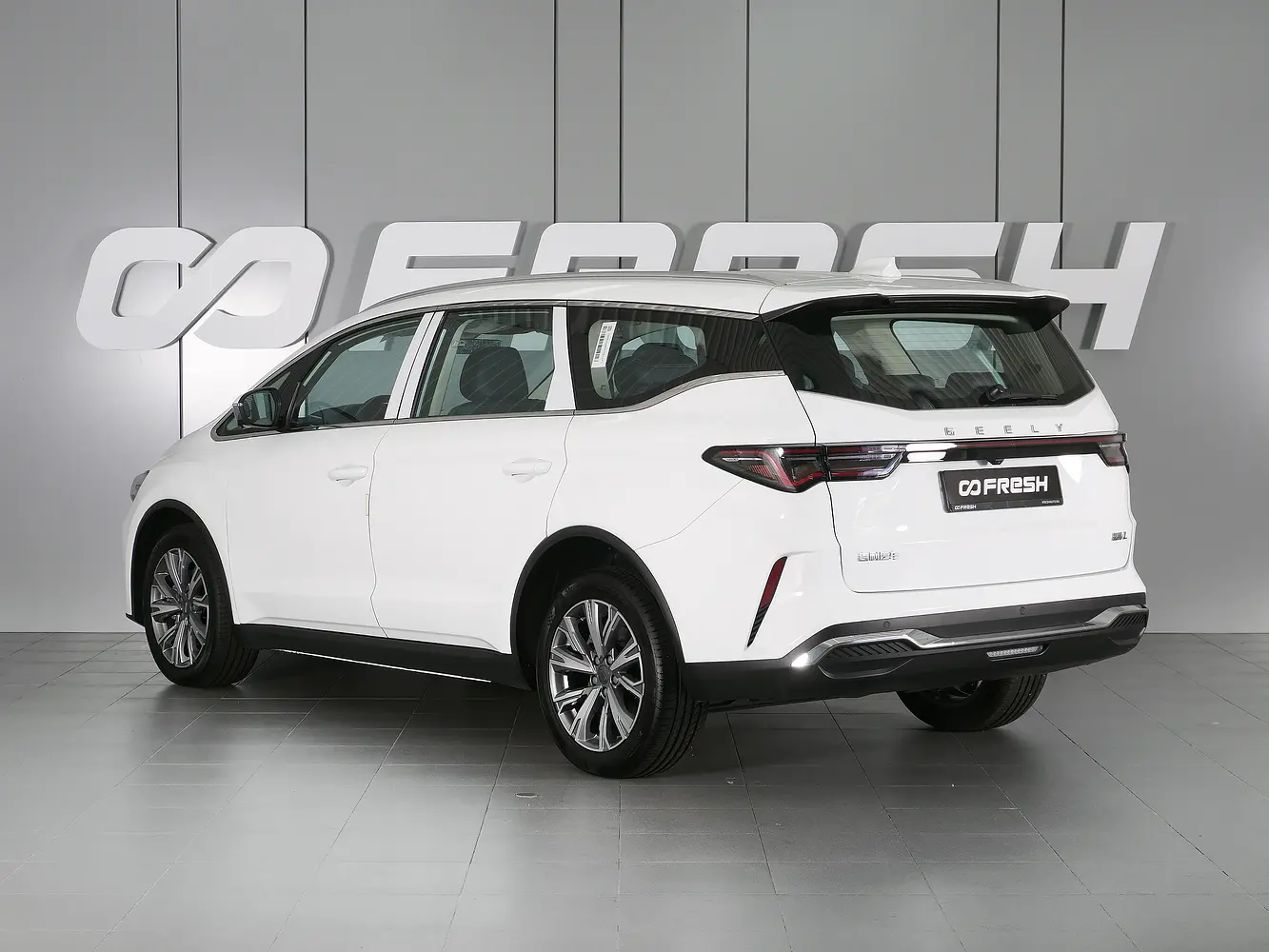 Geely