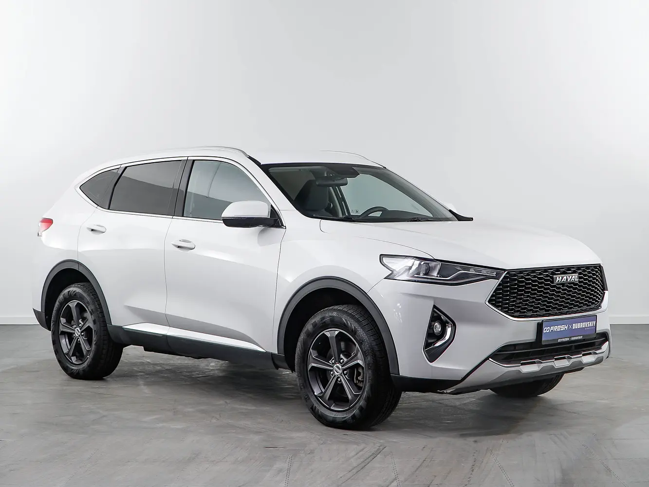 Haval