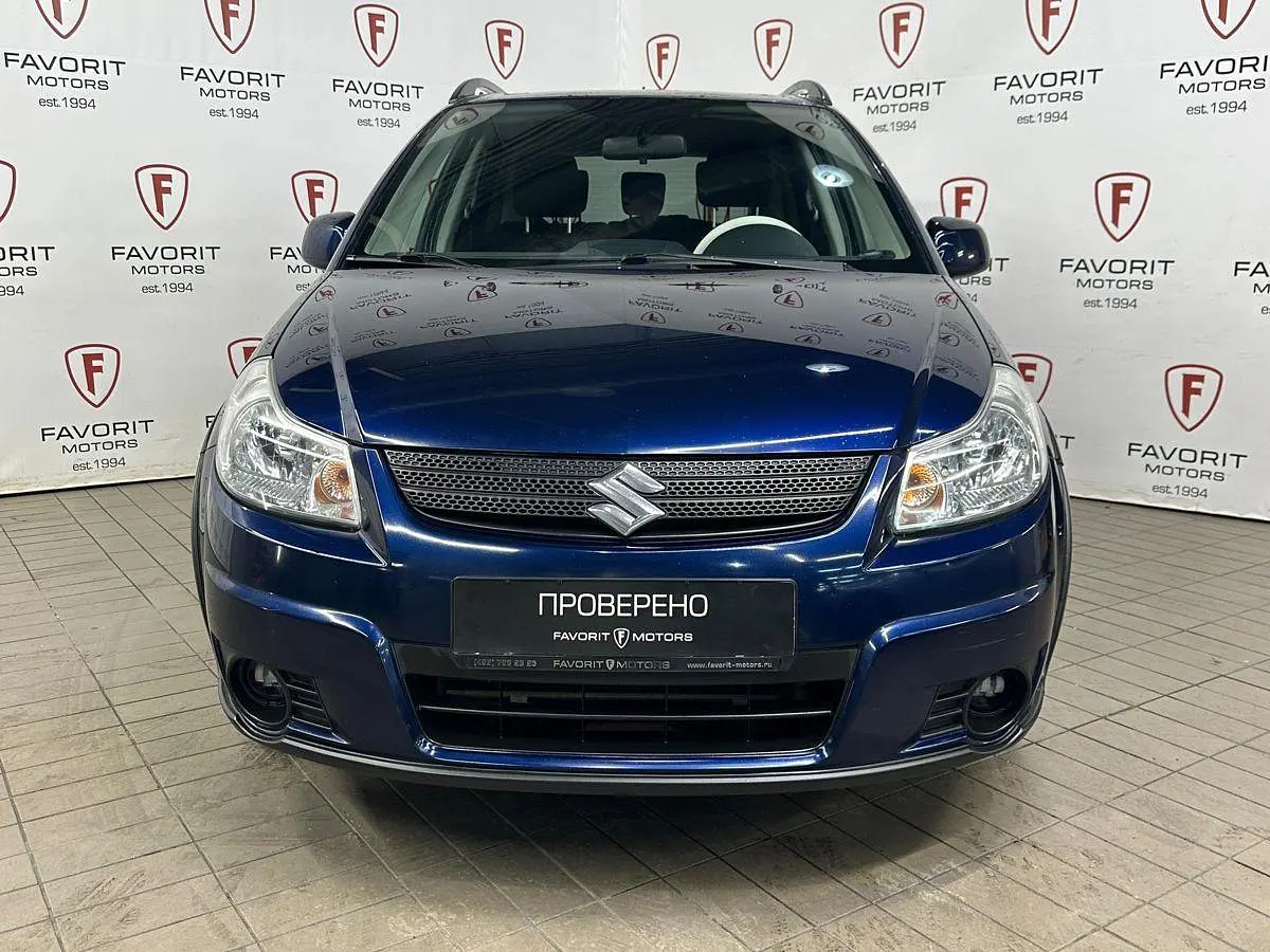 Suzuki