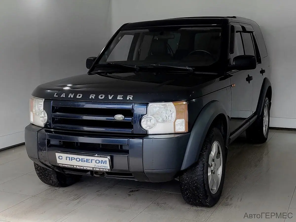 Land Rover
